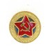 Кокарда к головным уборам генералов Красной Армии образца 1940 г.
